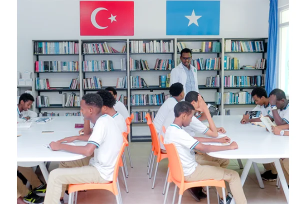 Somalia Maarif Schools