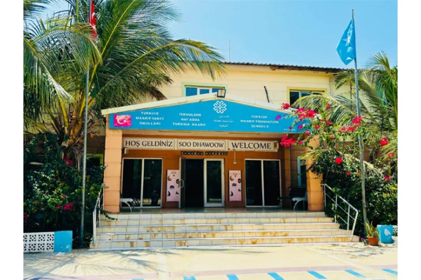 Benadir Campus